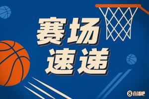 这么帅😎特雷-约翰逊点飞马卢阿奇 砸对方腿助攻自己潇洒上篮